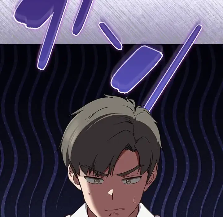 ろくでなし係長にロックオン！ 第7話 - 27