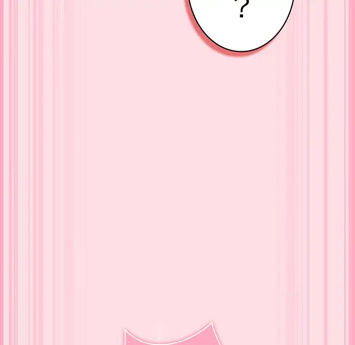 ろくでなし係長にロックオン！ 第7話 - 88