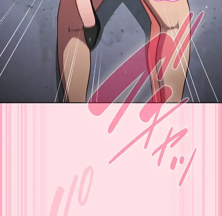 ろくでなし係長にロックオン！ 第7話 - 97