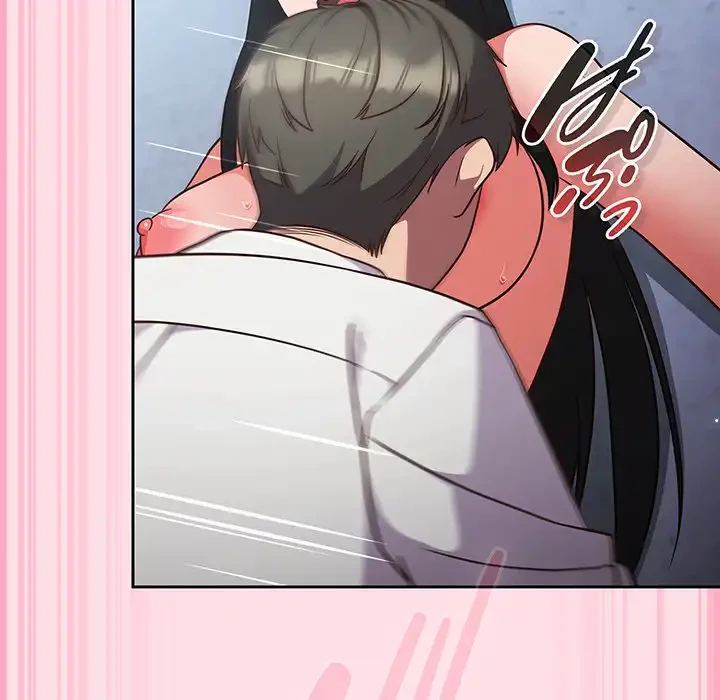 ろくでなし係長にロックオン！ 第7話 - 111