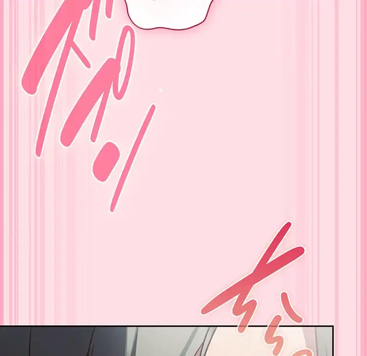 ろくでなし係長にロックオン！ 第7話 - 115