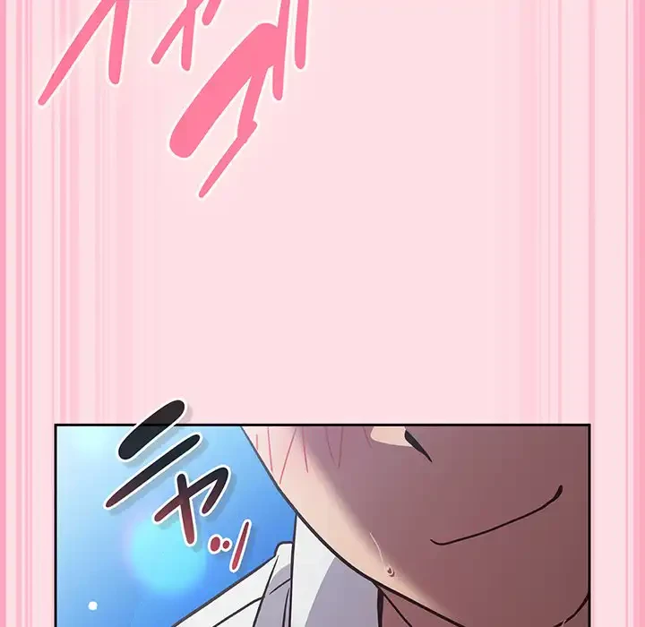 ろくでなし係長にロックオン！ 第7話 - 149