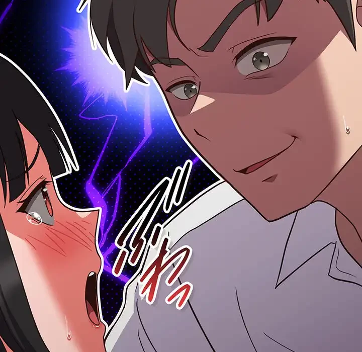 ろくでなし係長にロックオン！ 第7話 - 173