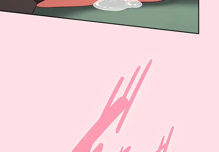 ろくでなし係長にロックオン！ 第8話 - 3