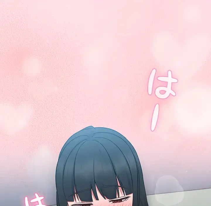 ろくでなし係長にロックオン！ 第8話 - 5