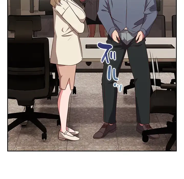 ろくでなし係長にロックオン！ 第8話 - 200