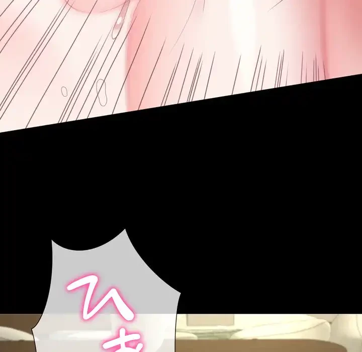 人生二週目～ブサ男の俺がイケメンに!?～ 第12話 - 42