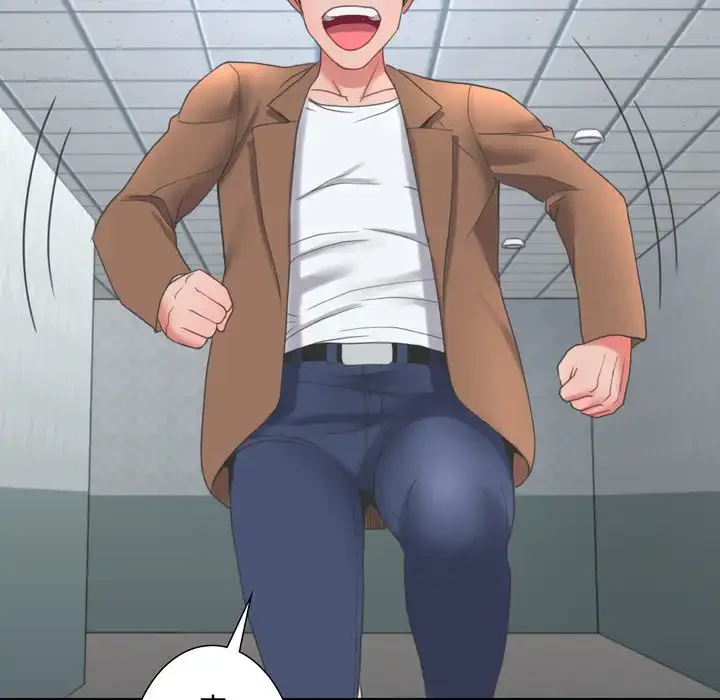 人生二週目～ブサ男の俺がイケメンに!?～ 第12話 - 172