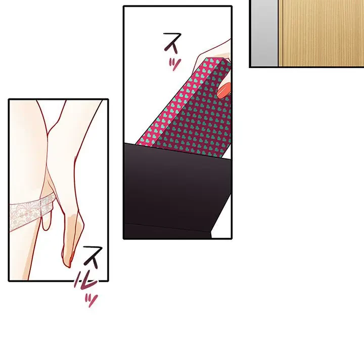 デザイア～渦巻く欲望～ 第6話 - 11