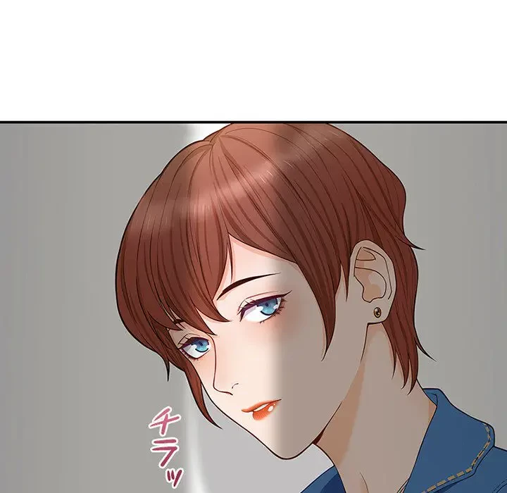 デザイア～渦巻く欲望～ 第6話 - 26