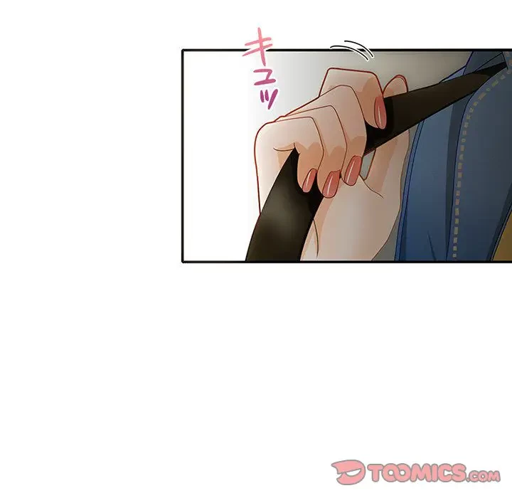 デザイア～渦巻く欲望～ 第6話 - 32