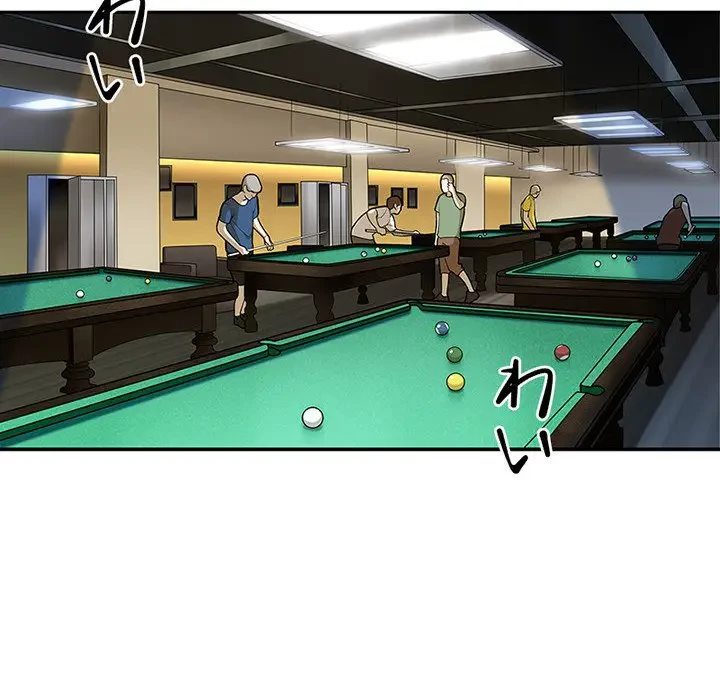 デザイア～渦巻く欲望～ 第6話 - 35