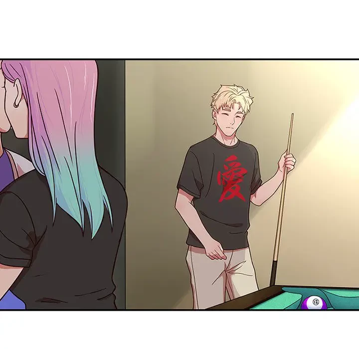 デザイア～渦巻く欲望～ 第6話 - 46