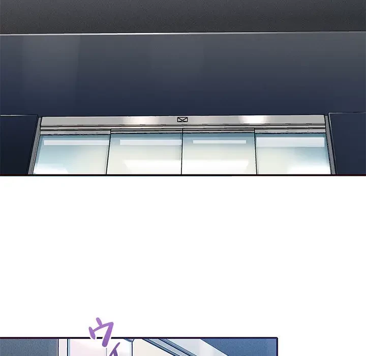 デザイア～渦巻く欲望～ 第6話 - 64