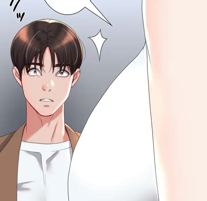 人生二週目～ブサ男の俺がイケメンに!?～ 第13話 - 13