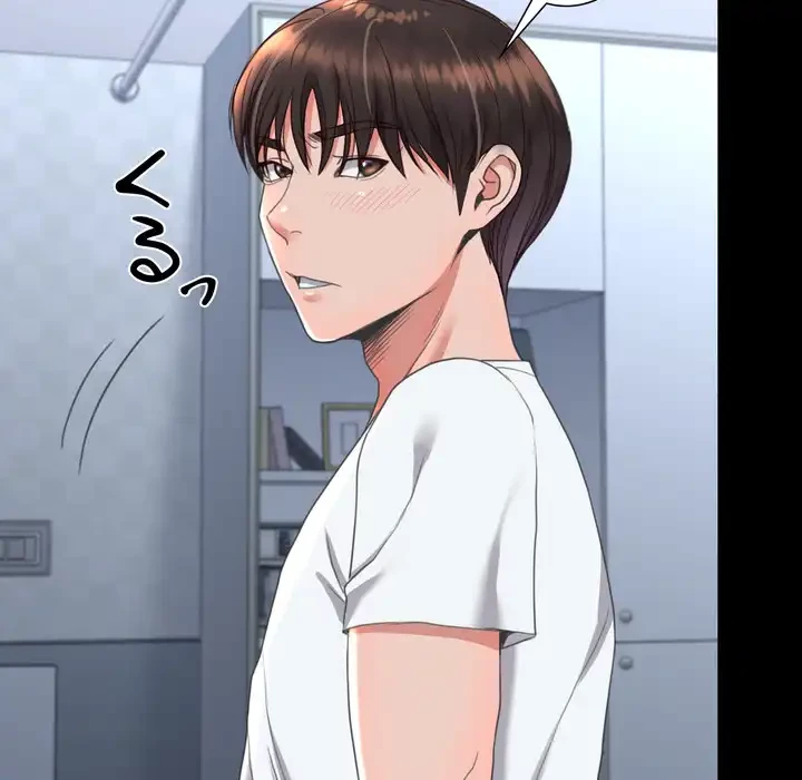 人生二週目～ブサ男の俺がイケメンに!?～ 第13話 - 59