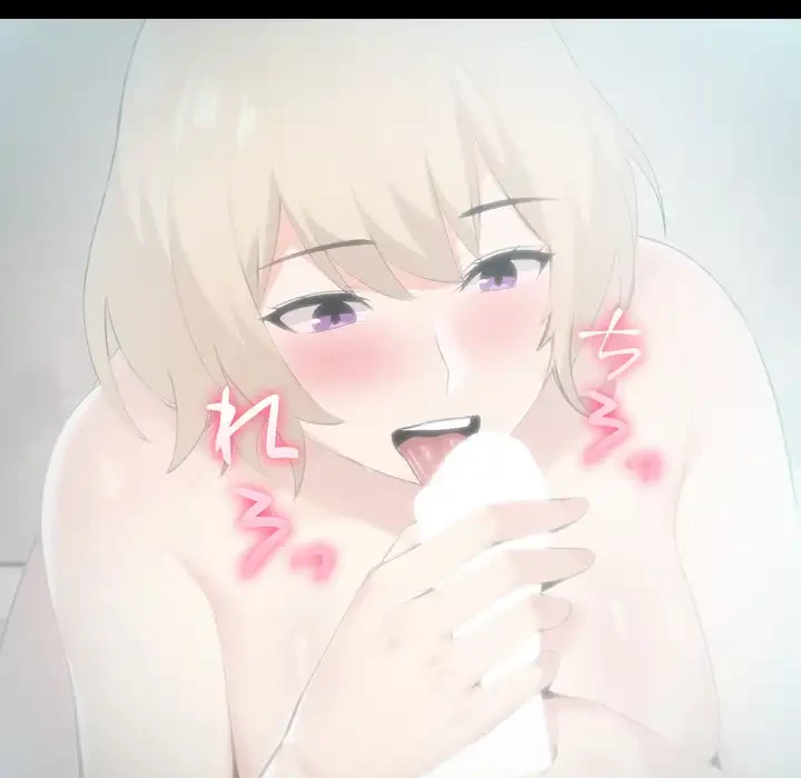 夫婦ゲーム 第33話 - 37