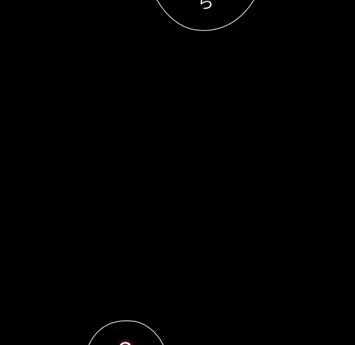 夫婦ゲーム 第33話 - 68