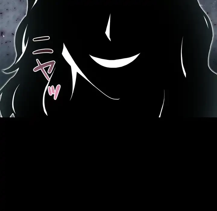 夫婦ゲーム 第33話 - 83