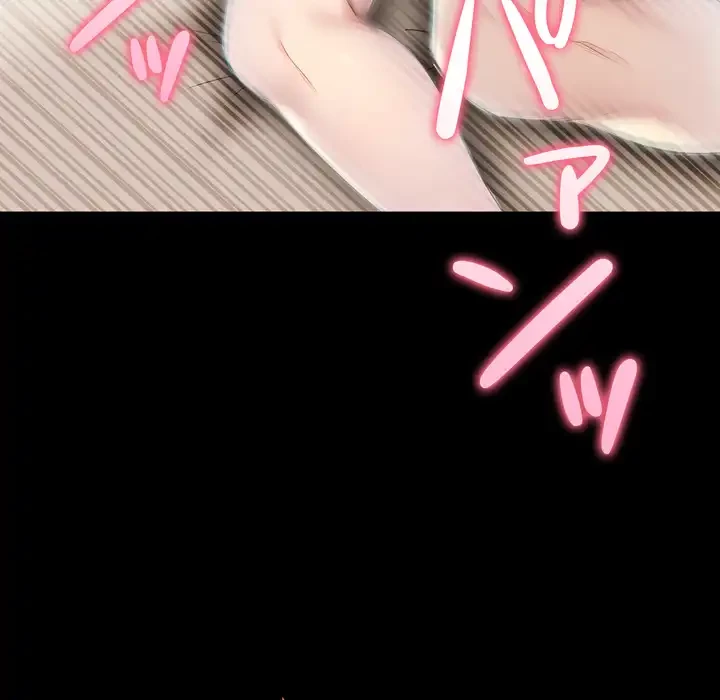 夫婦ゲーム 第33話 - 86