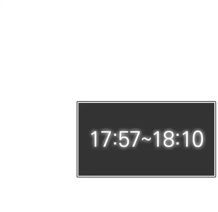 夫婦ゲーム 第33話 - 107