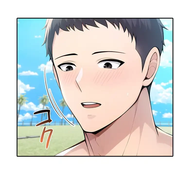 夫婦ゲーム 第33話 - 111