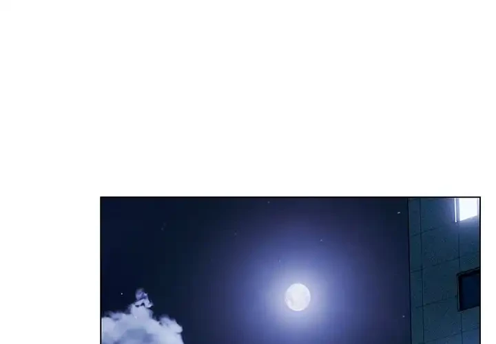 将軍様は知っている 第25話 - 4