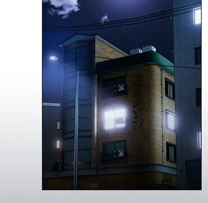 将軍様は知っている 第25話 - 5