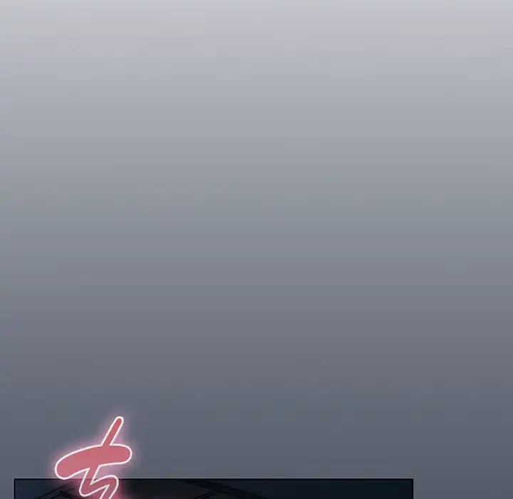 将軍様は知っている 第25話 - 6