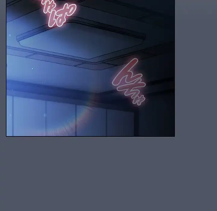 将軍様は知っている 第25話 - 7