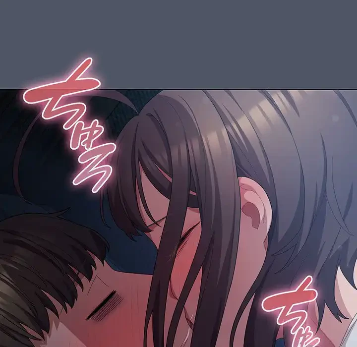 将軍様は知っている 第25話 - 12