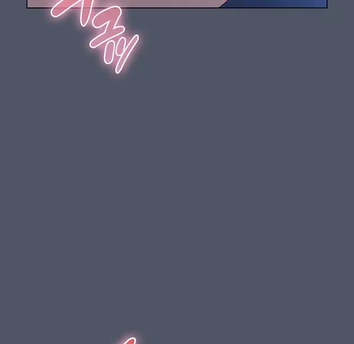 将軍様は知っている 第25話 - 15