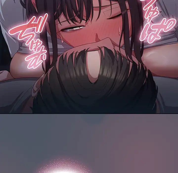 将軍様は知っている 第25話 - 20