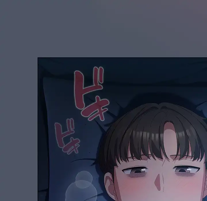 将軍様は知っている 第25話 - 26