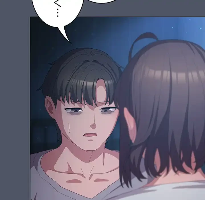 将軍様は知っている 第25話 - 46