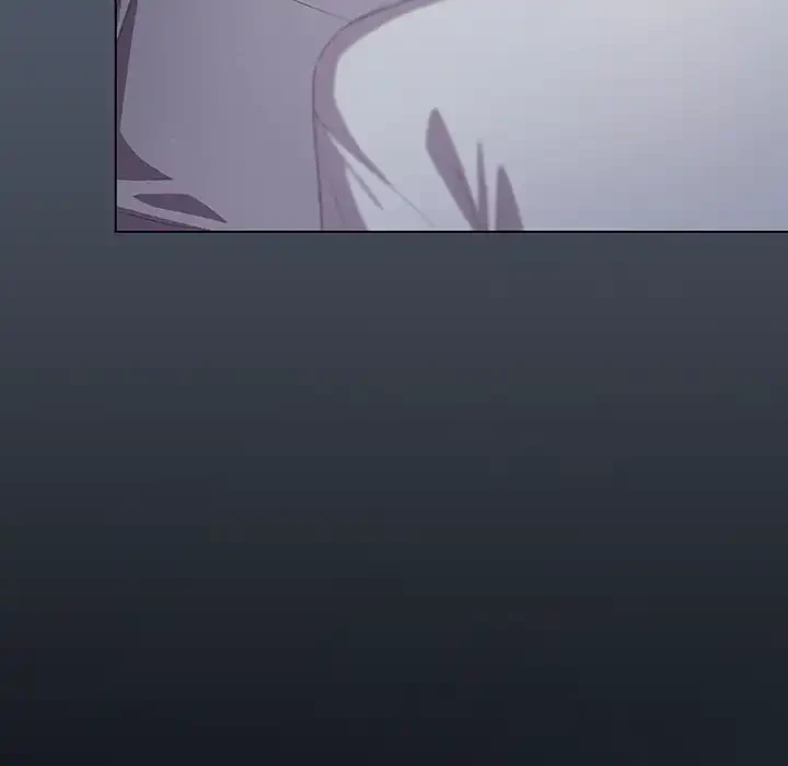 将軍様は知っている 第25話 - 47