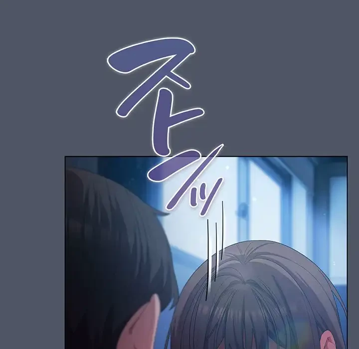 将軍様は知っている 第25話 - 52