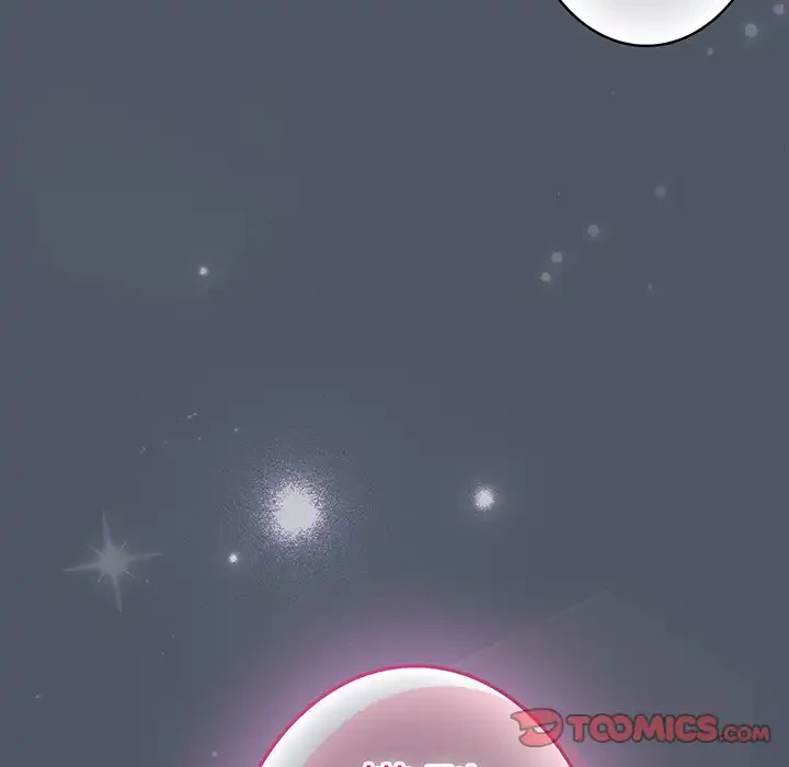 将軍様は知っている 第25話 - 57