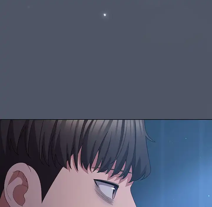 将軍様は知っている 第25話 - 59