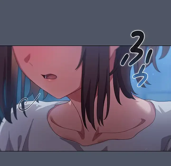 将軍様は知っている 第25話 - 67