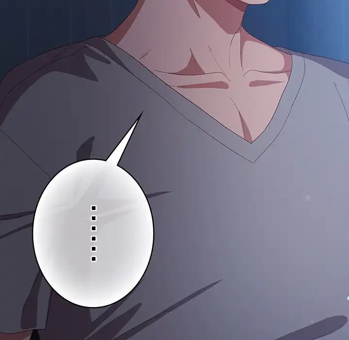 将軍様は知っている 第25話 - 77