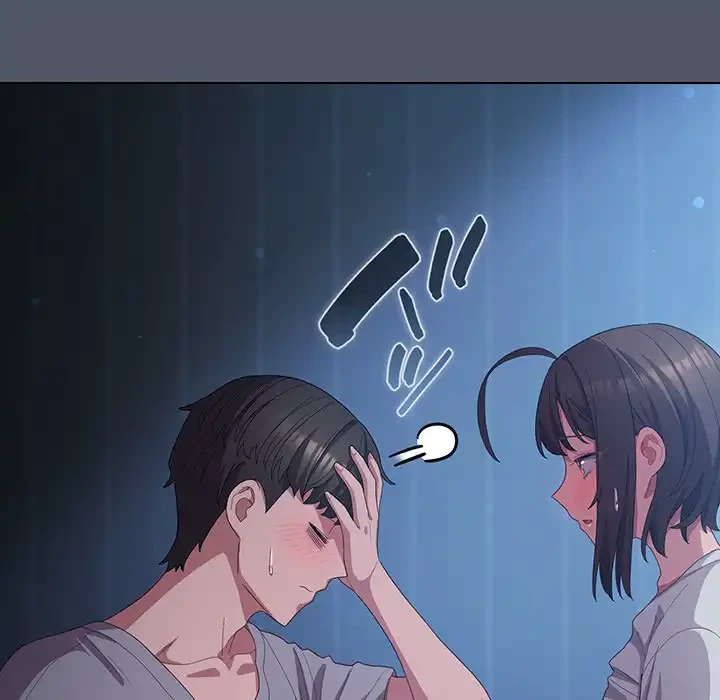 将軍様は知っている 第25話 - 79