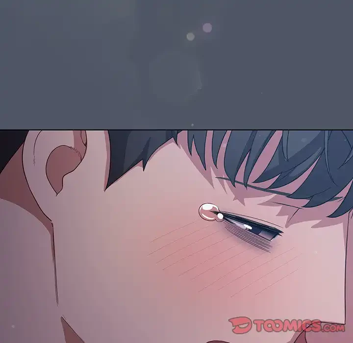 将軍様は知っている 第25話 - 84