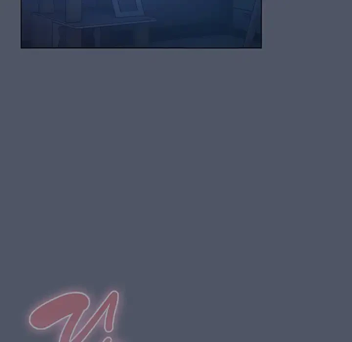 将軍様は知っている 第25話 - 96