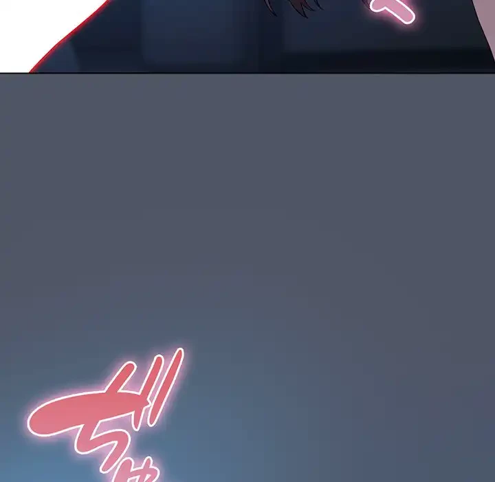 将軍様は知っている 第25話 - 98