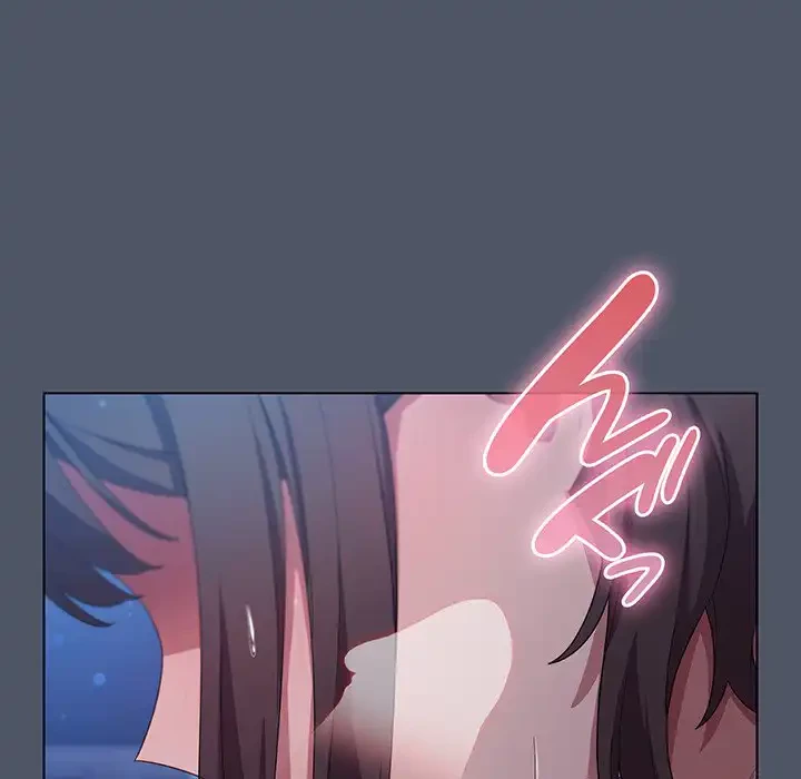 将軍様は知っている 第25話 - 101