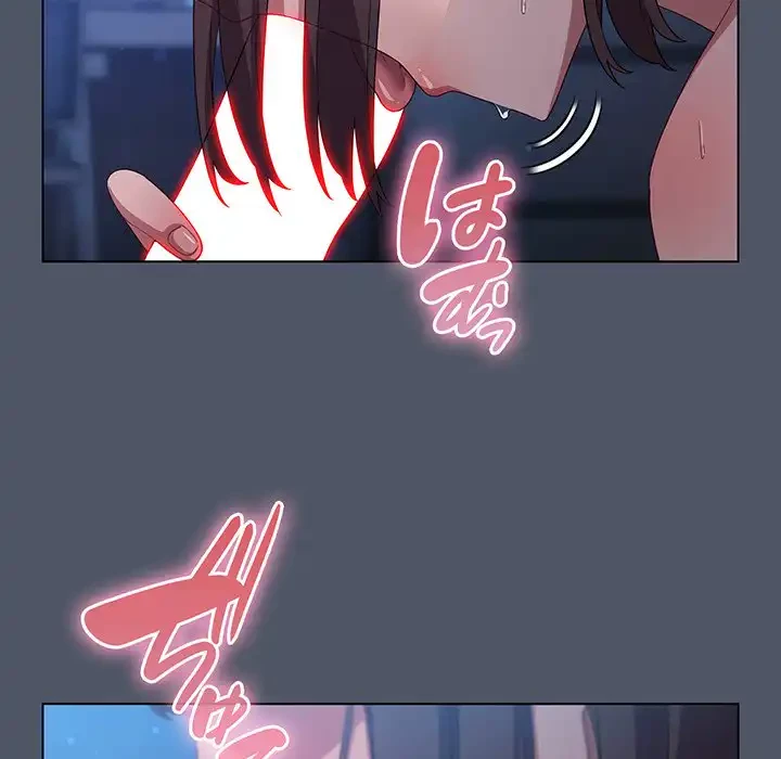 将軍様は知っている 第25話 - 102