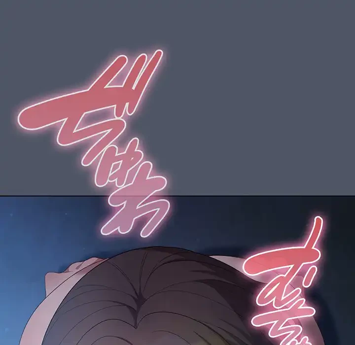 将軍様は知っている 第25話 - 104