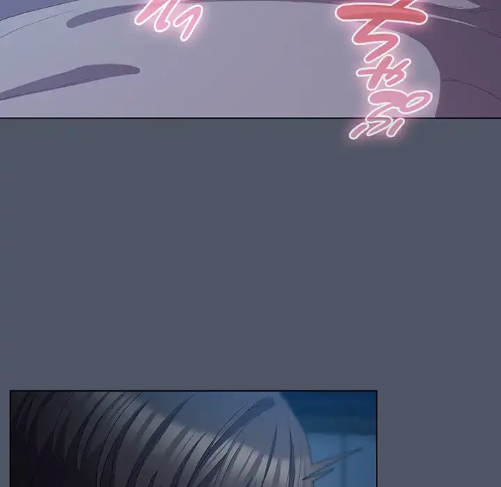 将軍様は知っている 第25話 - 106