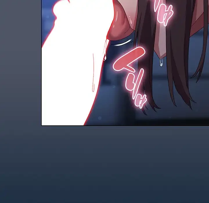 将軍様は知っている 第25話 - 109